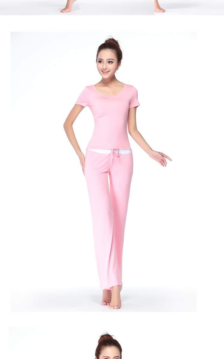 春夏款瑜伽服 长袖瑜伽服套装 莫代尔健身舞蹈瑜珈服三件套 女跑步