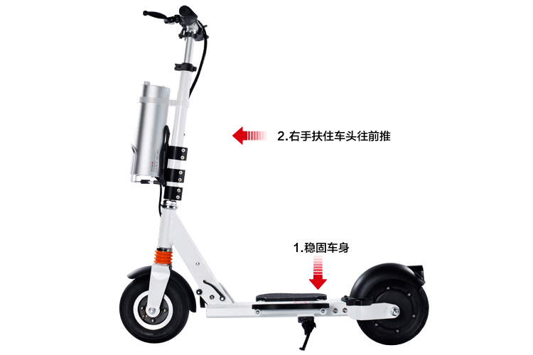 airwheel爱尔威z3 智能电动滑板车自行车折叠电动车 白色升级版