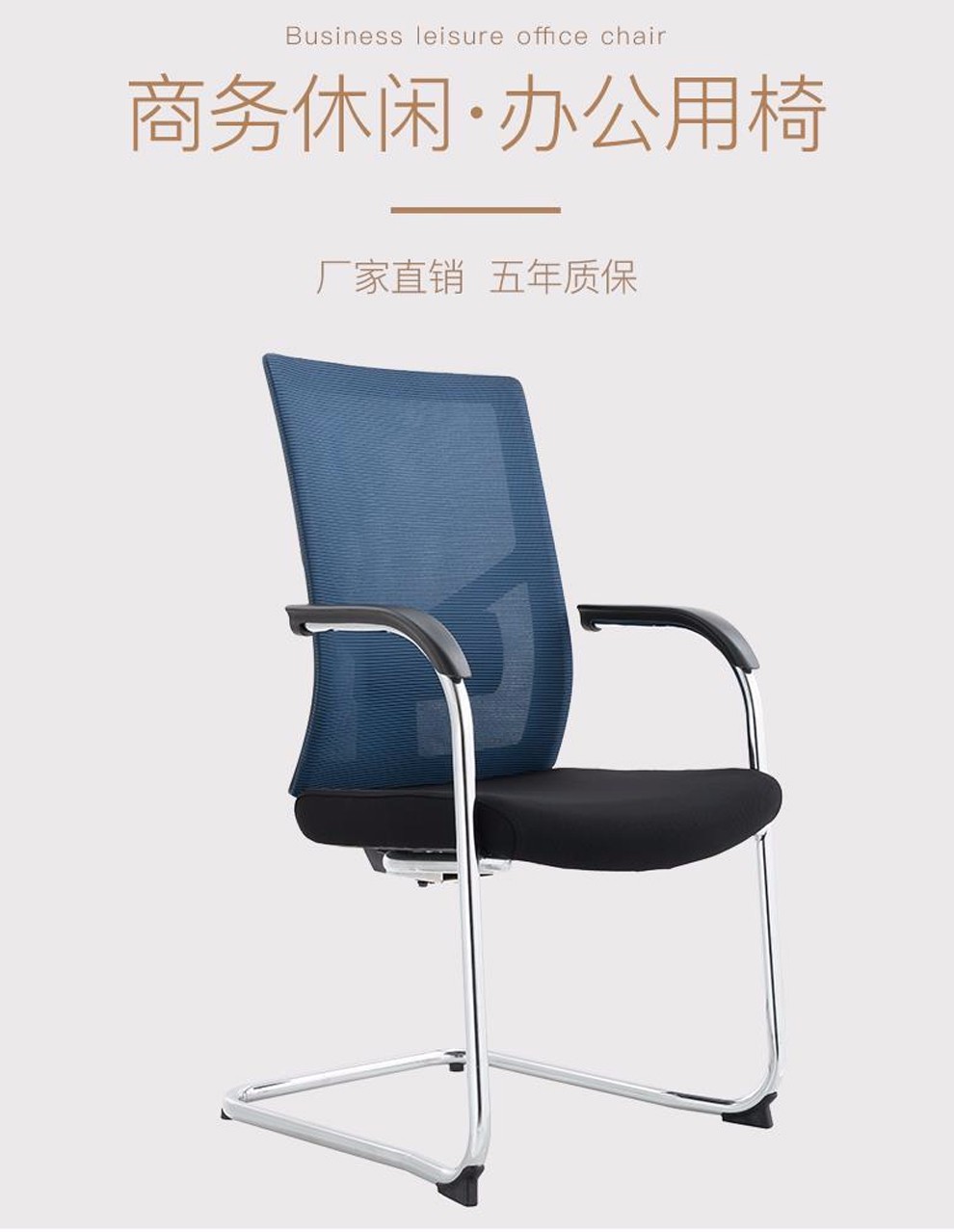 （YOUE.OF） 人体工学弓形椅 职员办公椅子老板椅 家用简约休闲电脑椅 培训洽谈会议椅 黑色
