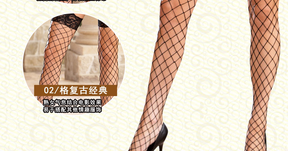 DreamGirl girls,thegirl from 枕边游戏美国dreamgirl情趣内衣吊袜带黑丝连身网衣露