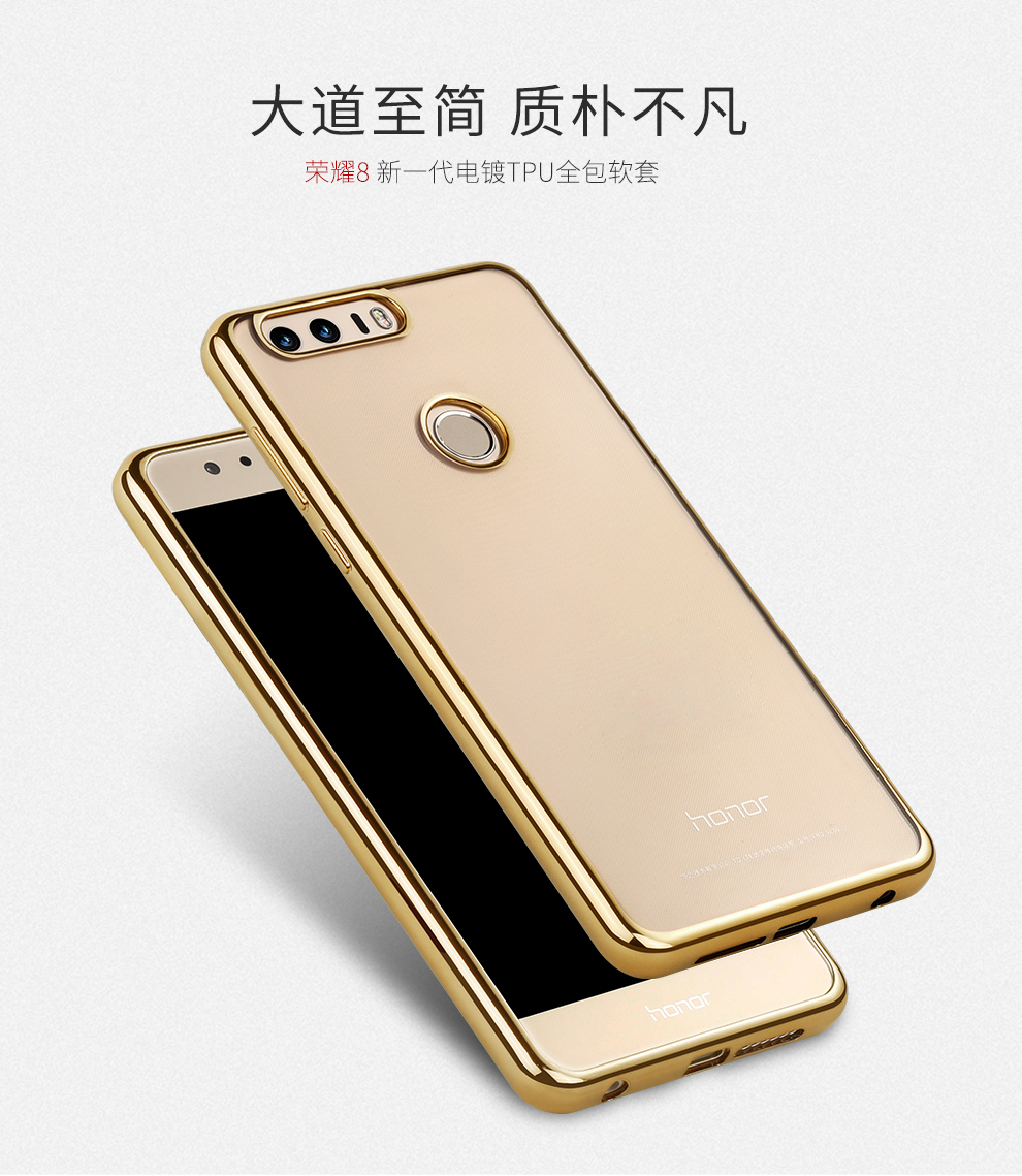 new tpu plated frame tpu end 10 24 2017 10 15 am new tpu plated frame tpu end 10 24 2017 10 15 am
