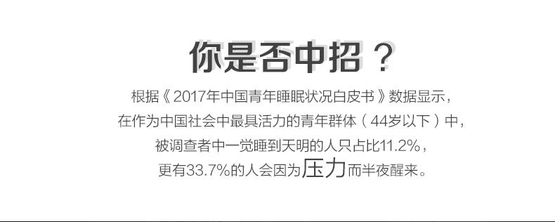 富安娜床垫 乳胶床垫 静音独立袋装弹簧乳胶床垫 软硬适中两面可用乳胶床垫 白色 150*200*25cm