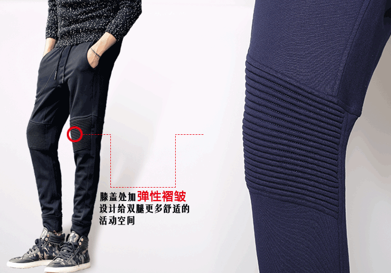 长裤 裤子 790_553 gif 动态图 动图
