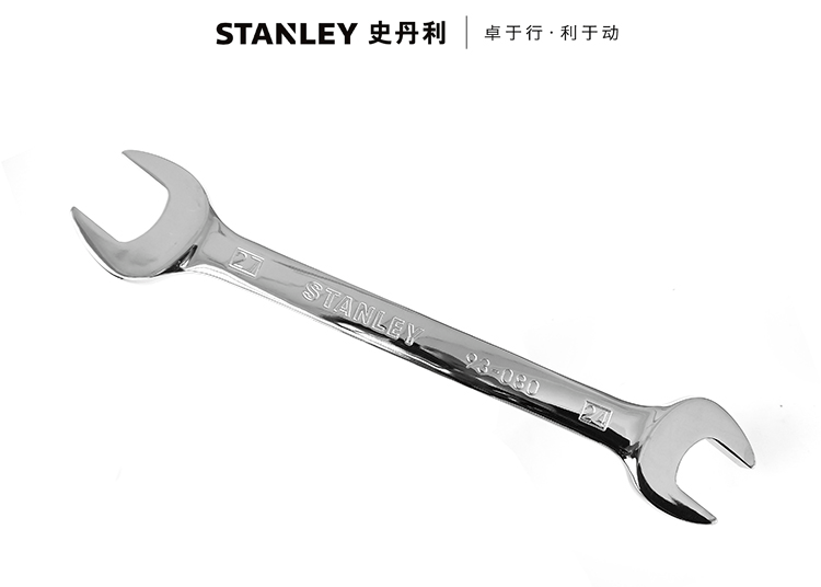 史丹利stanley 公制精抛光双开口扳手 8-32mm 23x26mm