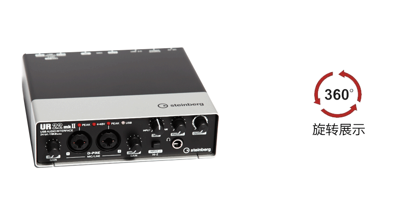 机器设备 795_400 gif 动态图 动图