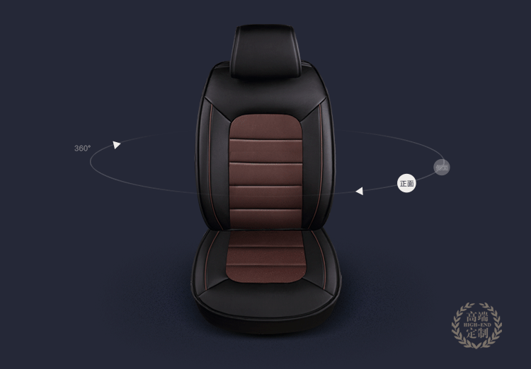 吉洋祥 真皮汽车座垫宝马525li528lix1x3昂科威新君越