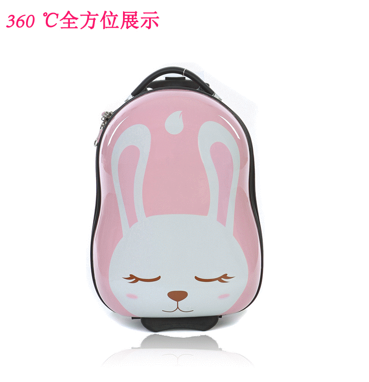 儿童拉杆箱可爱幼儿旅行箱宝宝卡通行李箱背包子母箱