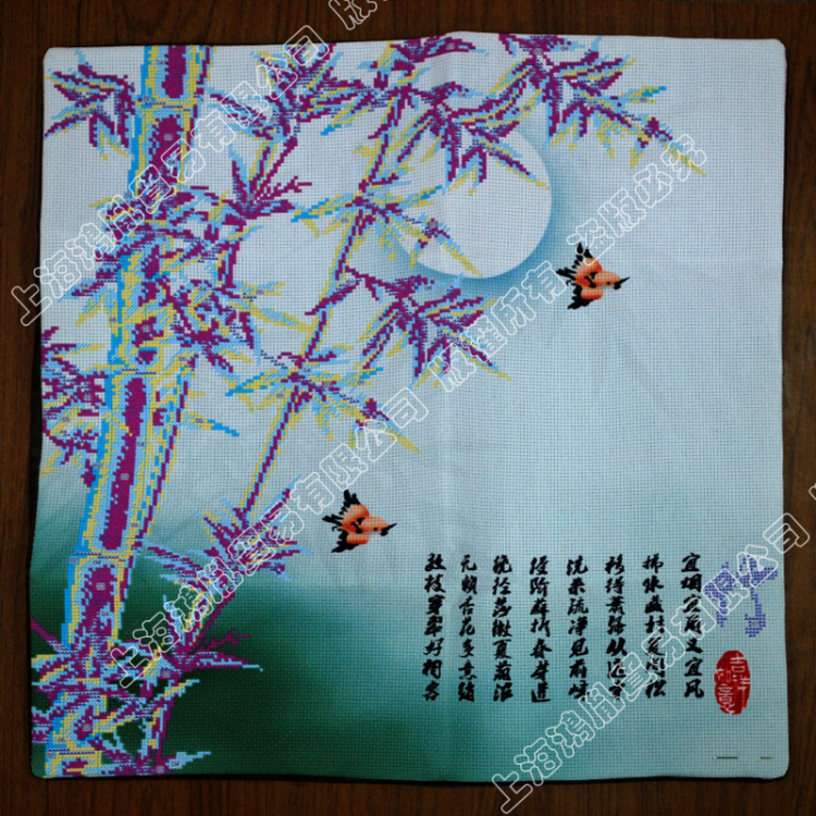 A KS精准印花十字绣抱枕一对梅兰竹菊3D十字绣抱枕十字绣枕头套一对汽车抱枕一对靠垫十字绣 AKS货号66008-66011四件套含4件枕芯 长0.46米*宽0.46米