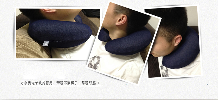 Back2脊态 充气U型枕  颈椎护颈枕头 飞机枕 午休午睡枕 旅行三宝套装u枕头 深邃蓝