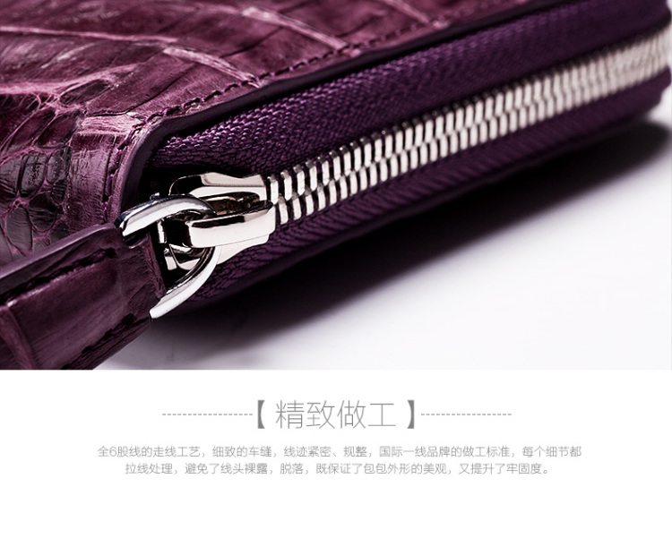 紫魅2014新款<em>鳄鱼皮</em>拉链<em>女钱包</em>欧美时尚高端