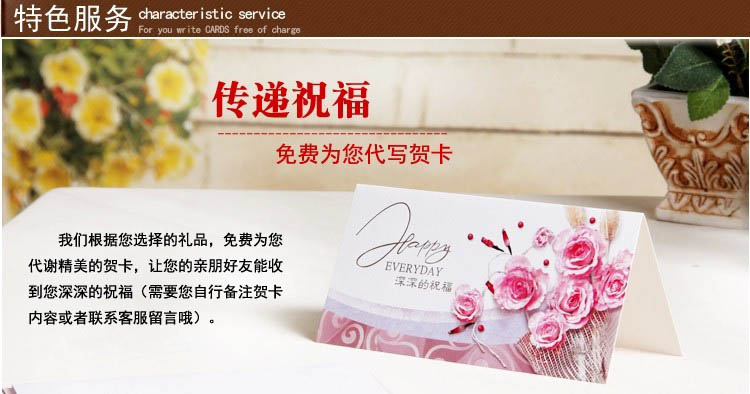 
                                        美屋家居结婚礼物时尚实用新婚礼物新房饰品创意摆件陶瓷欧式茶具套装  婚庆礼品工艺摆件 款式二                