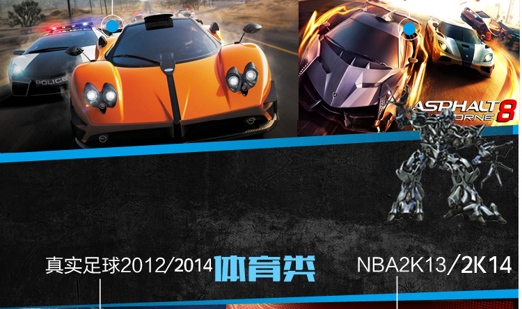 IPEGA四代 安卓无线蓝牙手机游戏手柄 支持苹