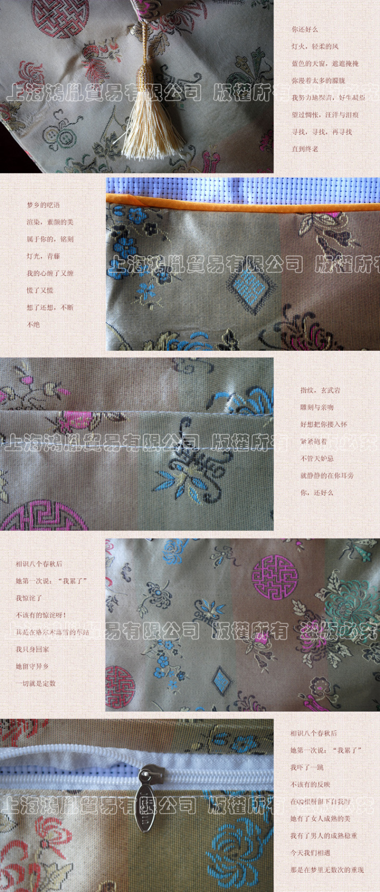 
                                        鸿胤皇室蒙娜丽莎十字绣抱枕一对精准印花古典四大美女卡通人物汽车靠垫客厅新款沙发靠枕头套情侣 88062-88064四件套 长0.46米*宽0.46米                