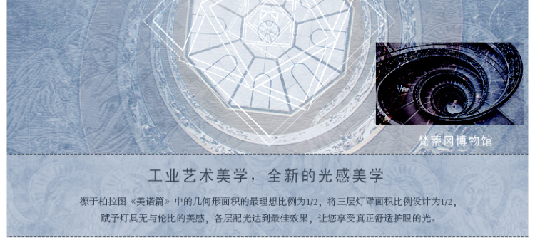 众光led吸顶灯 格子分段无极调光led吸顶灯简约现代长方形客厅灯 白框黄光 63*63cm 48W