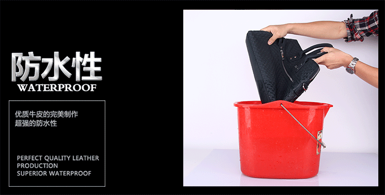 法国法兰吉公鸡franjicock真皮商务男士公文包单肩斜挎包古琦纹牛皮