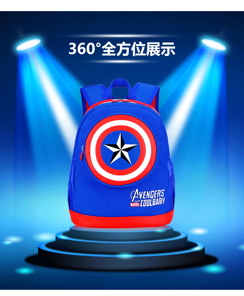 酷儿宝贝幼儿园书包韩版男童大班中班小班宝宝背包儿童书包双肩3-4-6