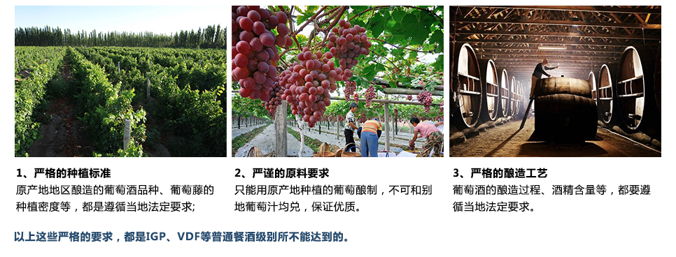 梅多克中级庄 贝勒庄园红葡萄酒 CHATEAU B