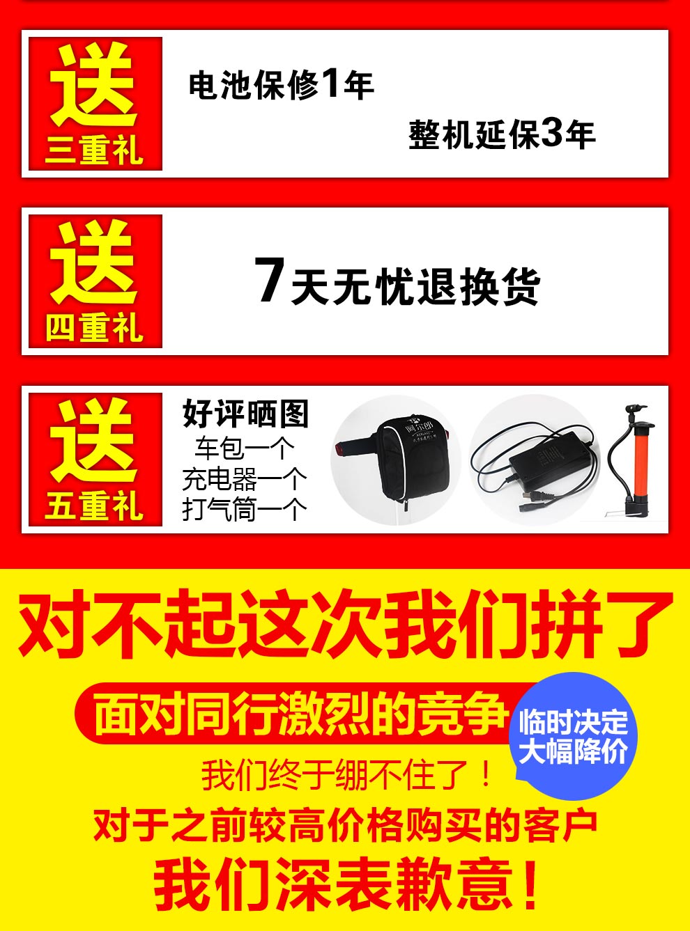 【全国联保】阿尔郎电动平衡车儿童两轮成人智