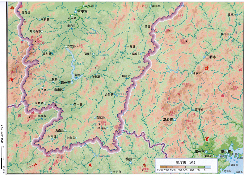 江西省地图册 2017新版 中国分省系列地图册 南昌市地图 行政 交通图片