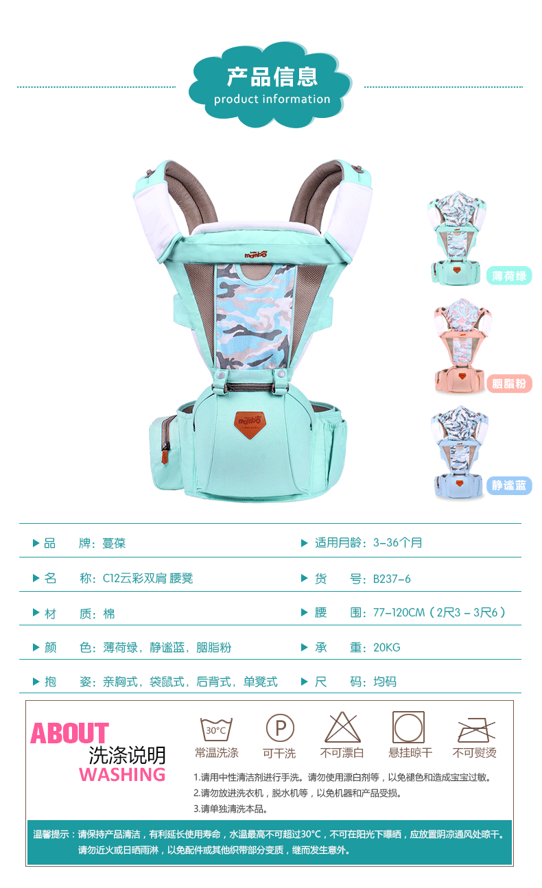 790_1295 竖版 竖屏