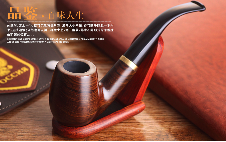 爱斗仕/adous黑檀木烟斗 过滤型手工烟丝斗 弯式 男士礼品 ah653品牌