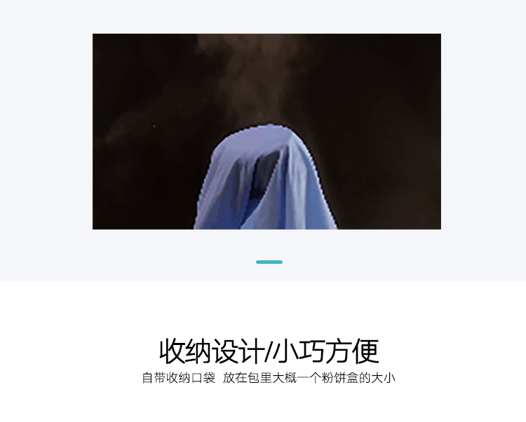 00g 商品产地:中国大陆 货号:xbfs903 分类:普通外套 安全等级:a类