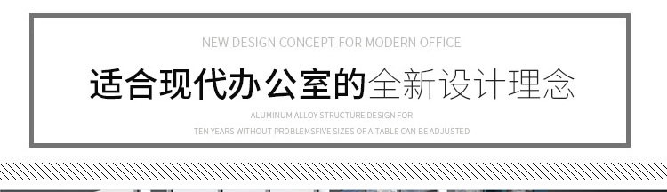 美轩戈 办公桌 办公桌组合简约现代办公家具屏风隔断职员办公桌椅组合员工工位四人位电脑桌椅套装 直台面 面对面双人位带柜