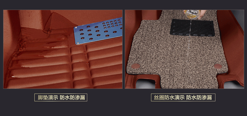 弘智车品宝骏560汽车脚垫适用于宝骏560双层丝圈大全包围脚垫宝骏560