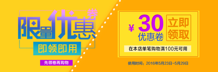 《边锋桌游 三国杀基础版+风林火山拓展包 基