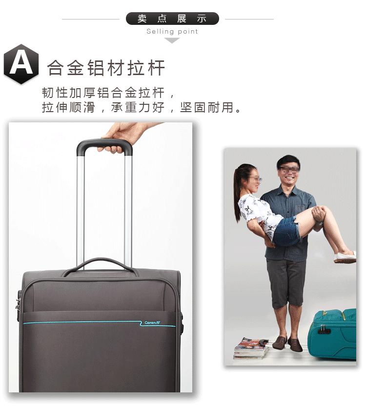 箱包 拉杆箱 卡拉羊(carany) 卡拉羊万向轮拉杆箱包24寸旅行箱行李箱