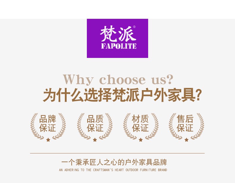 梵派(FAPOLITE)户外桌椅休闲椅桌椅庭院欧式铸铝茶几露台阳台桌椅铁艺家具室外桌椅组合三件套 118cm圆桌+4椅