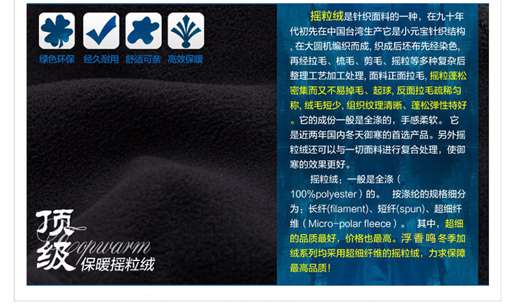浮香鸣 灯芯绒小脚裤女加绒加厚秋冬细条绒铅笔裤 松紧腰修身显瘦女装裤子 黑色 XXL