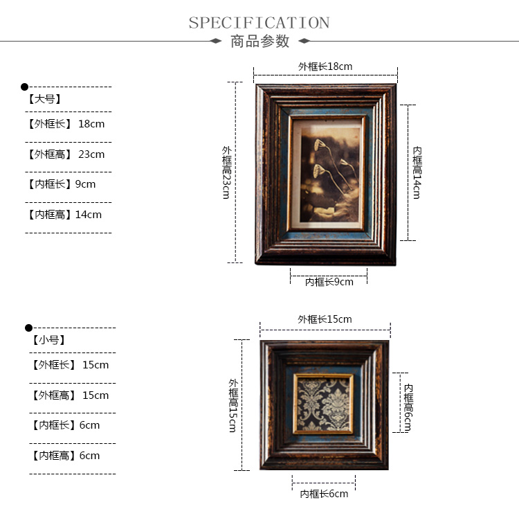 
                                                            奇居良品（CREATE FOR LIFE） 美式乡村田园复古摆件 伯纳尔实木相框 6寸大号                
