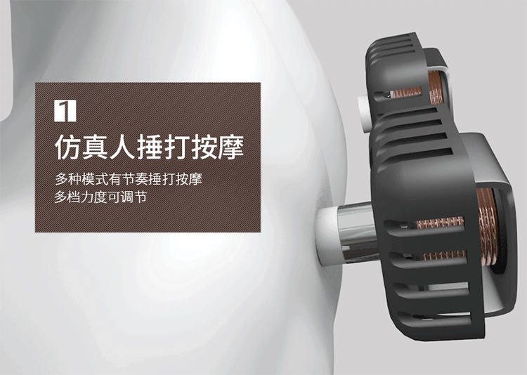 茗振mz-666 按摩披肩 颈椎按摩器 颈部肩部腰部 颈肩乐按摩 米白色