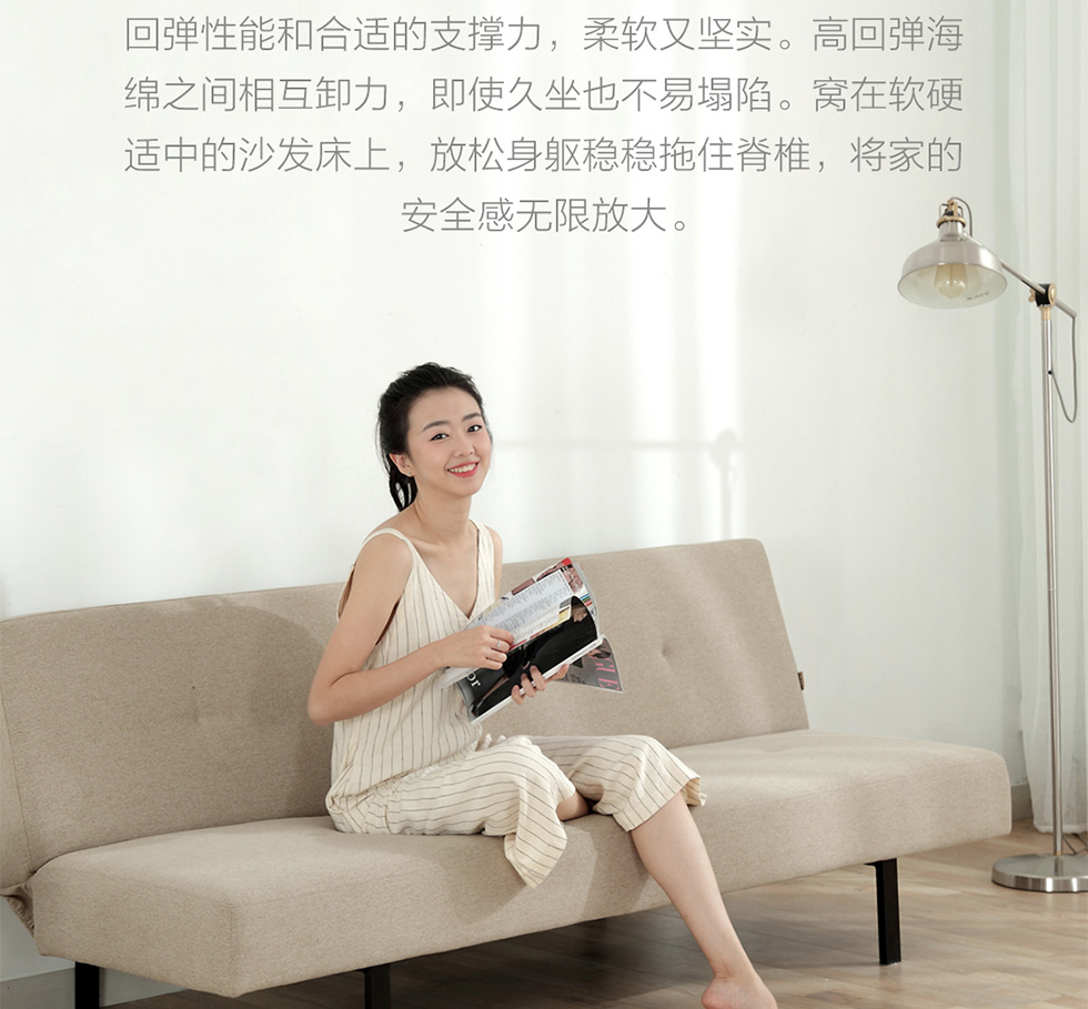 8h沙发床小米北欧风双人沙发床小户型可拆叠客厅多功能两用布艺沙发床晨光米 图片价格品牌报价 京东