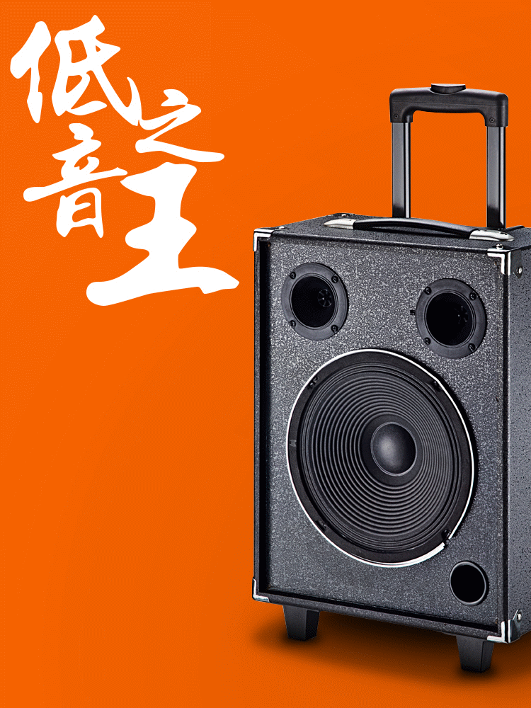 750_1000 竖版 竖屏 gif 动态图 动图