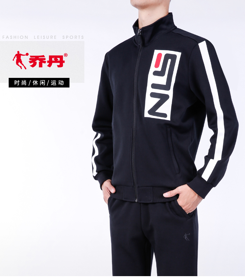 乔丹男装运动套装2019冬季新款针织休闲服男士外套卫衣卫裤男长裤跑步
