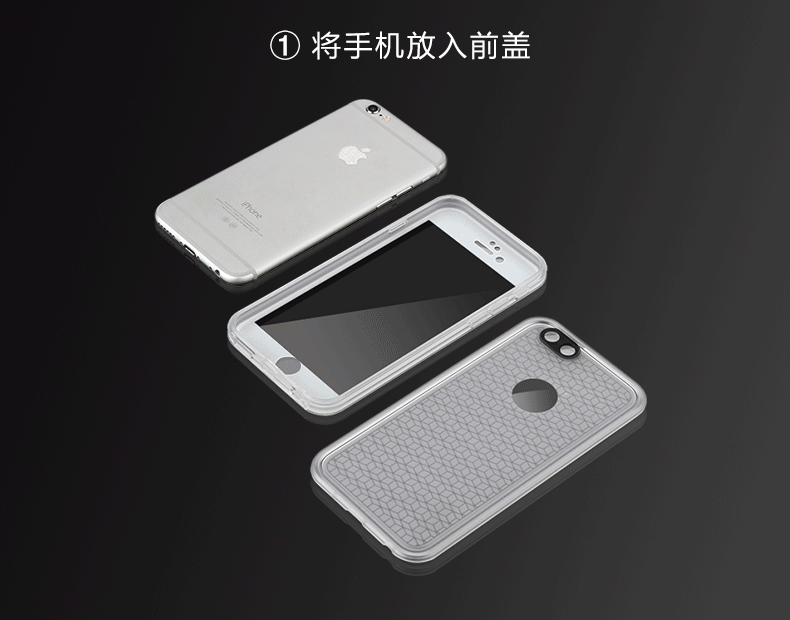 哥特斯 iphone6s软胶防水手机壳 苹果6plus触屏全包三防潜水防摔外壳