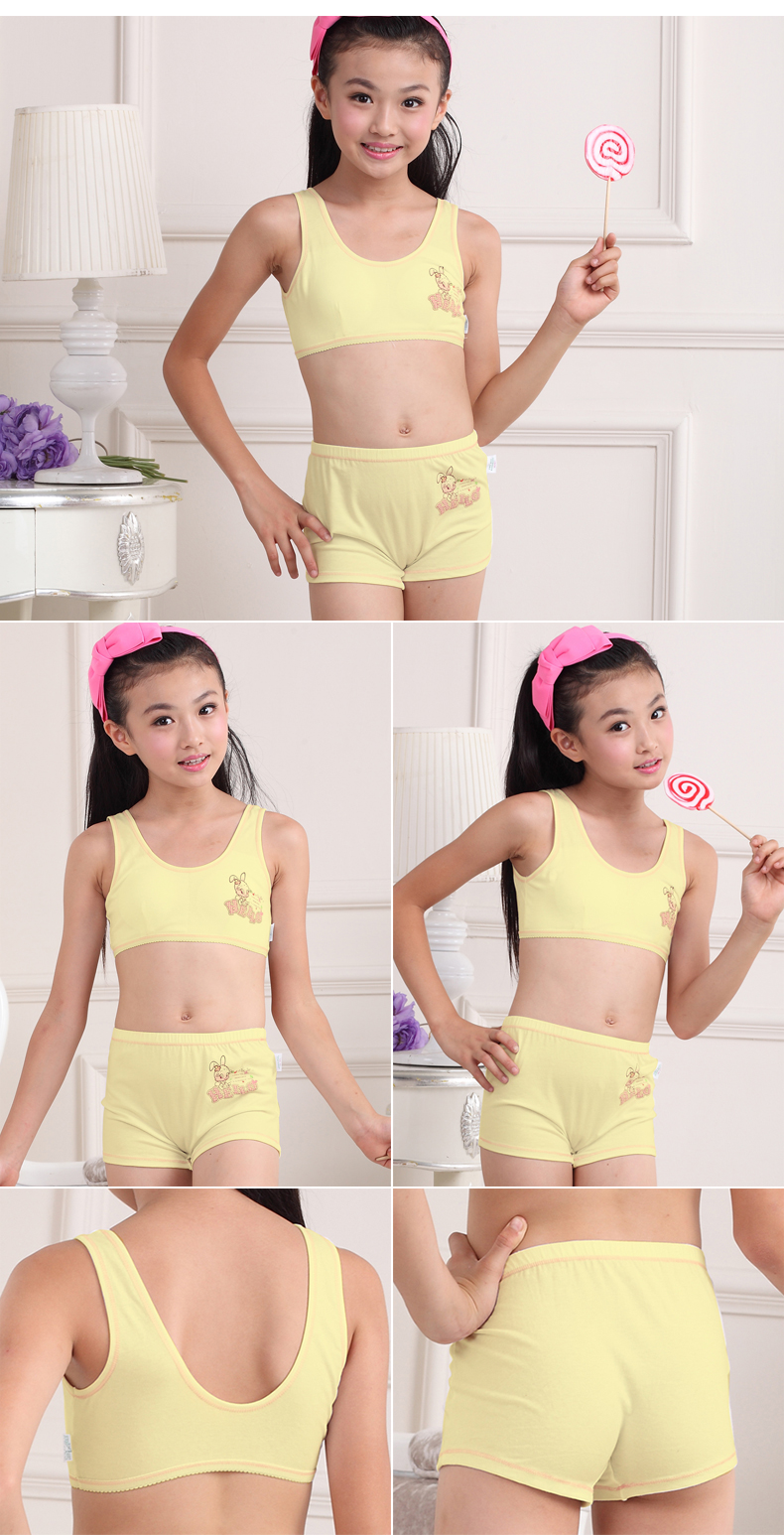 巴多熊 女童内衣套装纯无钢圈棉少女文胸薄款女孩子发育期学生内衣