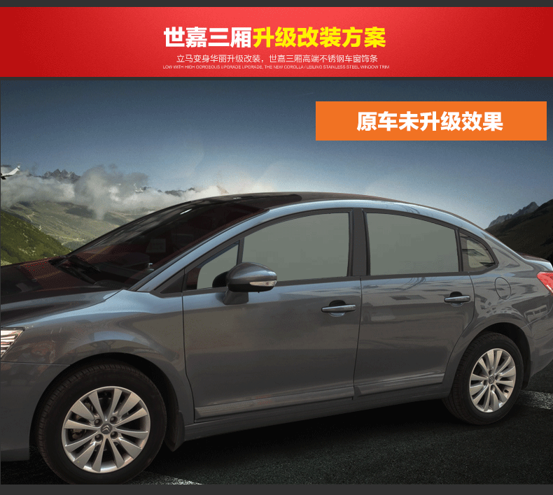 车 两厢 汽车 商务车 790_708 gif 动态图 动图