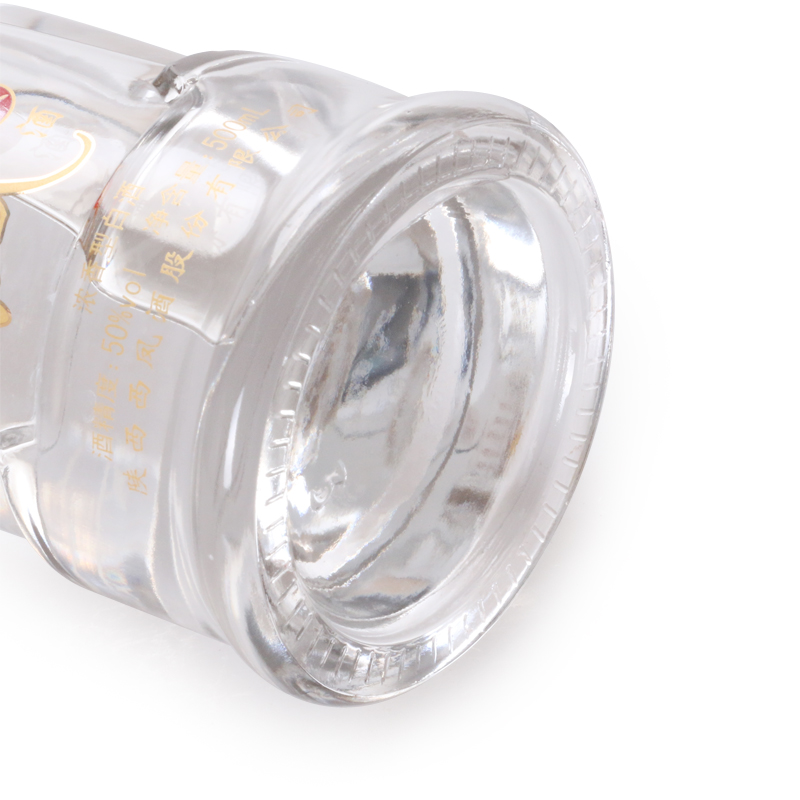 【品牌自营】西凤酒 50度合顺酒 浓香型白酒 整