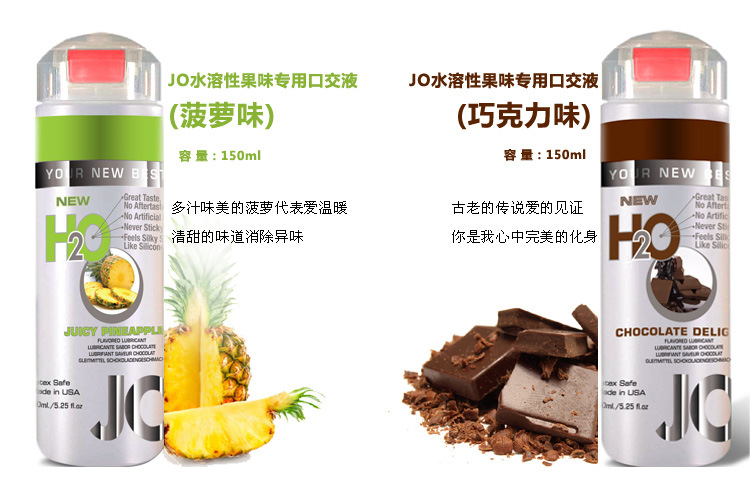 两性文章_两性用品_163两性