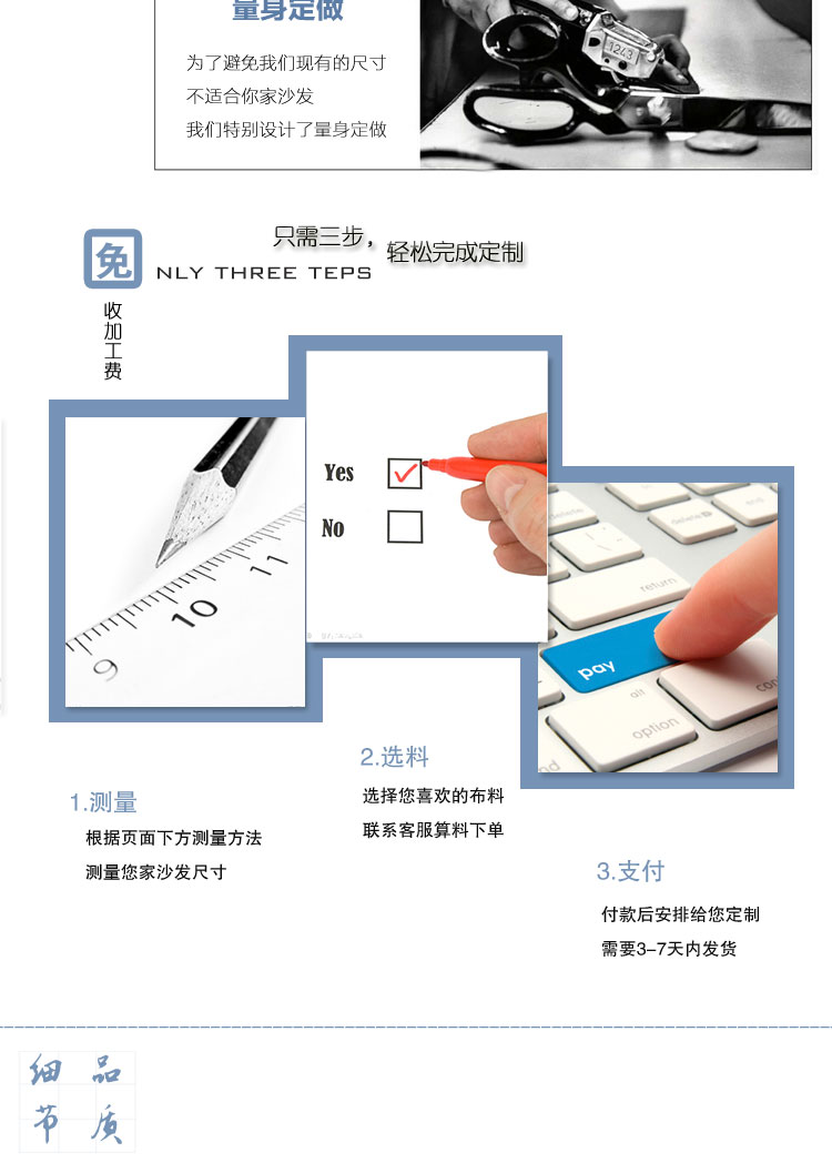 乐唯仕纯棉帆布手工缝制布艺沙发垫沙发罩沙发巾 洛索恩绿 110cm*210cm