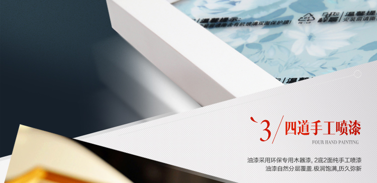 图慕 实木挂墙相框 创意钟表墙贴画框组合 相片墙相框墙HD-1126 白红思念