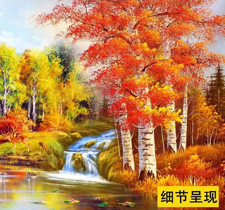 
                                        K-S精准印花十字绣套件新款客厅大幅财源滚滚金色富锦客厅大画 11CT棉线印花1.8米                