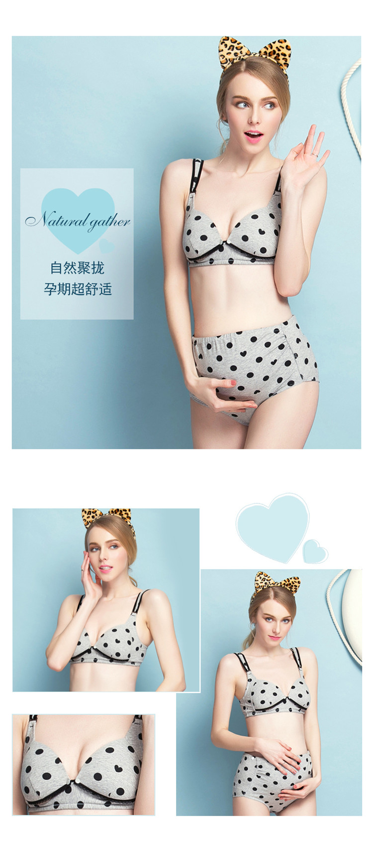 婧麒高档<em>哺乳文胸</em>孕妇内衣喂奶<em>胸罩</em>纯棉防下垂