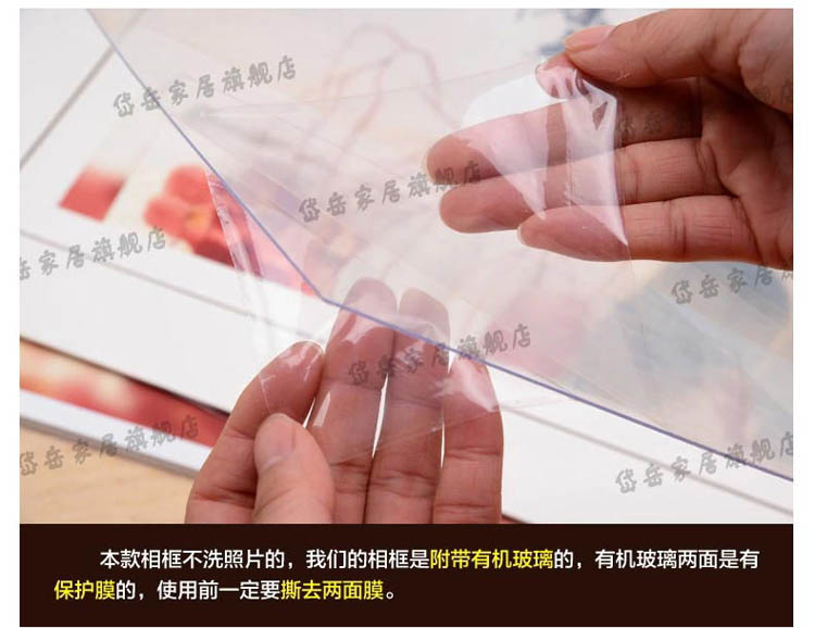 岱岳 实木证书框新版 A4摆台画框 A3营业执照相框 税务登记证框 原木色 4K38X52CM 挂式