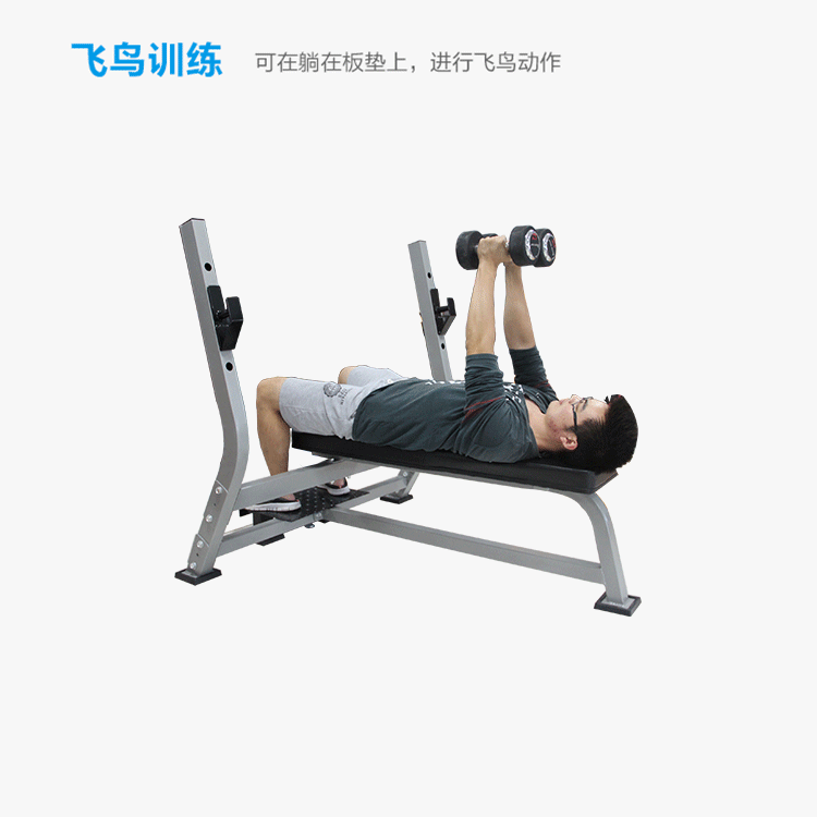 运动器械 750_750 gif 动态图 动图