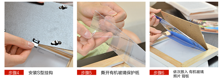 图慕 进口实木照片墙 地中海 钟表相片墙相框墙创意组合HD-1183 白色地中海组合