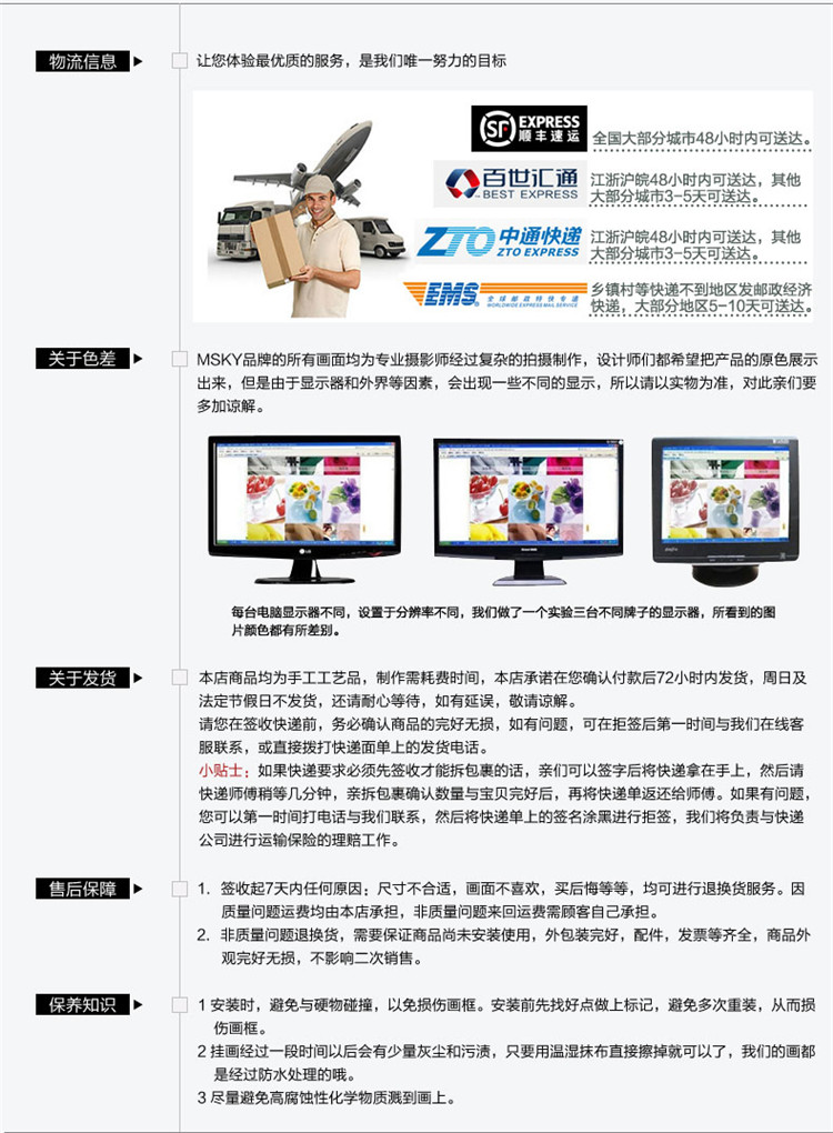 
                                        美斯凯现代复古小相框 摆台相架儿童画框照片框26B 7寸                